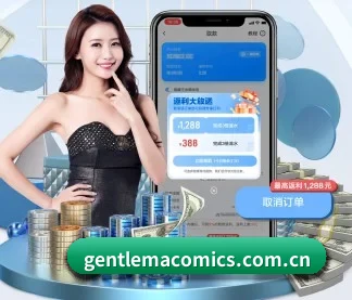 全球扩展